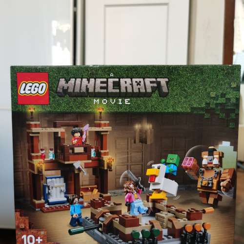 全新Lego 21272 Woodland Mansion Fighting Ring 林間別墅格鬥擂台