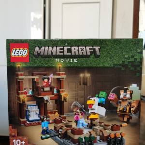 全新Lego 21272 Woodland Mansion Fighting Ring 林間別墅格鬥擂台