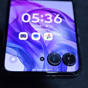 Moto razr 50 ultra 256gb