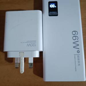 小米快充電器十充電寶