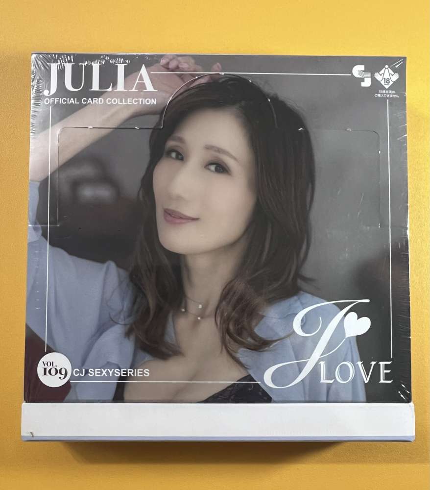 JYUTOKU ジュートク JULIA 未開封2ボックスセット CJ SEXY CARD SERIES