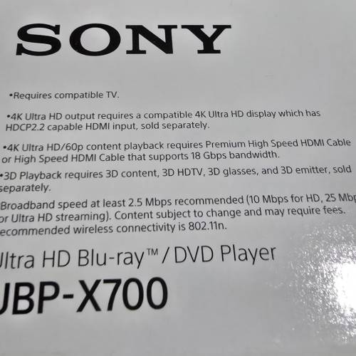 SONY藍光碟機（UBP-X700）