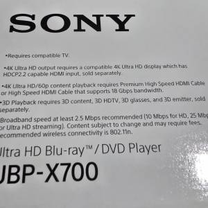 SONY藍光碟機（UBP-X700）