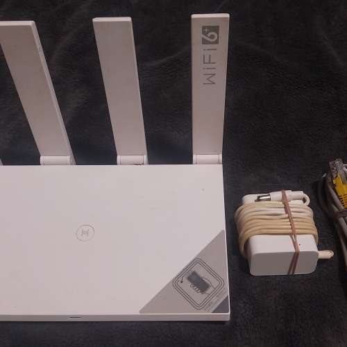 華為AX3Pro WiFi6無線路由器 高配版 家用千兆高速全屋覆蓋大戶型 全千兆端口wifi穿墻...