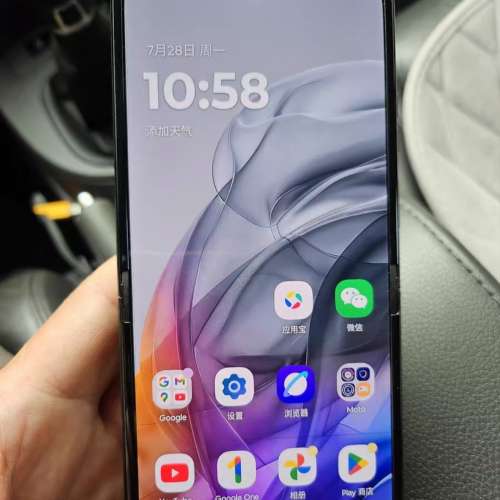 摩托羅拉moto razr50手機 ～99%新~大屏有線