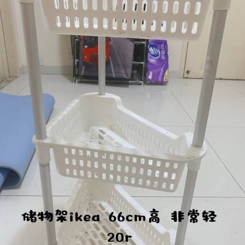 暖水袋 椅子 驱蚊液 储物柜