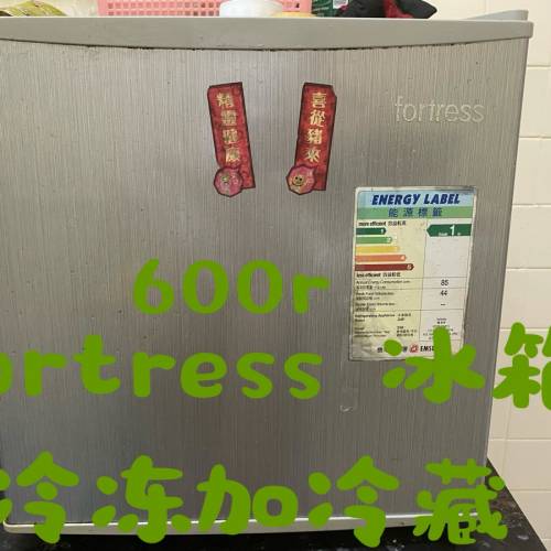 洗衣机 冰箱 衣柜