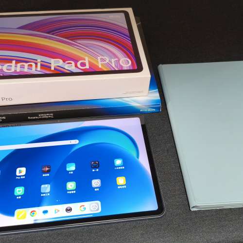 港行Redmi Pad Pro 8+256GB WIFI平板電腦(淺灣藍)