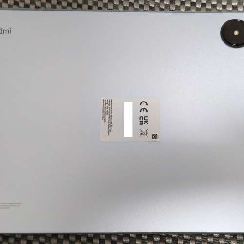 港行Redmi Pad Pro 8+256GB WIFI平板電腦(淺灣藍)