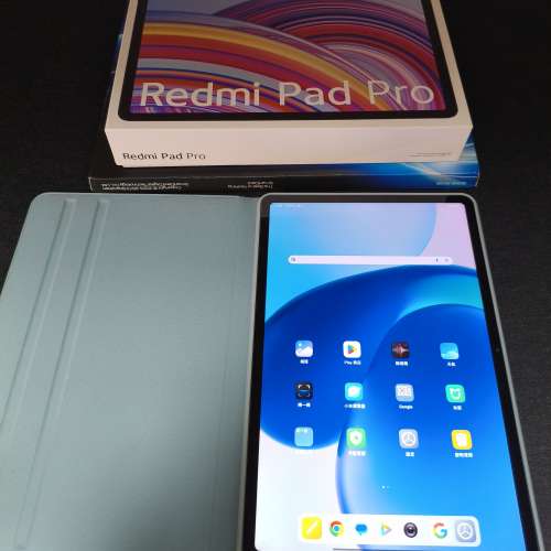 港行Redmi Pad Pro 8+256GB WIFI平板電腦(淺灣藍)