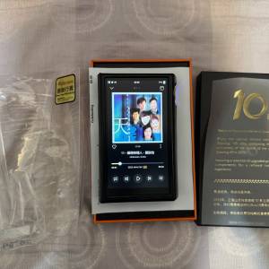 Shanling m5 ultra 10th anniversary