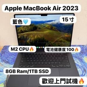（100%電 15寸MacBook M2 Air 🤩 )APPLE  MacBook Air M2 2023 M2 CPU/8GB Ram/512...
