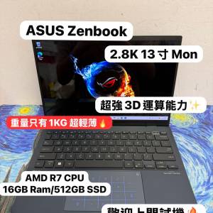 (華碩輕薄Zenbook🔥) Asus Zenbook 13寸 2.8K OLED Mon AMD Ryzen 7 6800U /16GB R...