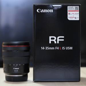 極新紅圈（行貨）Canon RF 14-35 F4
