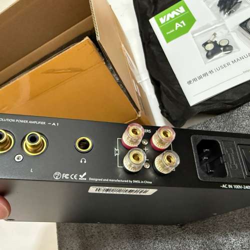 雙木三林 VMV A1 甲類放大器