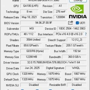 MSI GeForce RTX™ 3060 GAMING Z TRIO 12G Nvidia 顯示卡