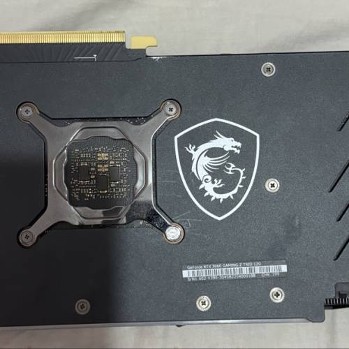 MSI GeForce RTX™ 3060 GAMING Z TRIO 12G Nvidia 顯示卡