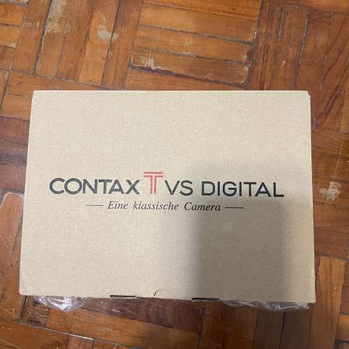 Contax digital tvs