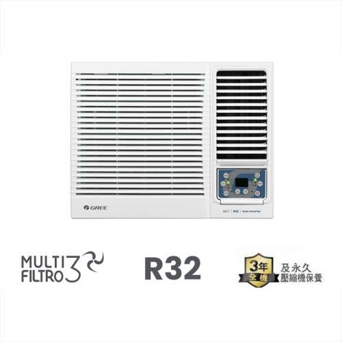 【全新】GREE 格力 GWV35Z 1.5匹 / 匹半 雙黑鑽 變頻淨冷 窗口式冷氣機