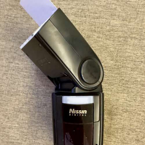 Nissin Di866 Professional for Nikon