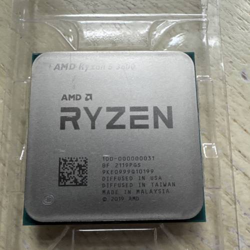 R5 3600