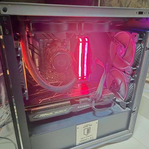 RGB Gaming PC - 5600X / 6700 XT / 32GB RAM / 1 TB SSD / MB B550M (Negotiable)