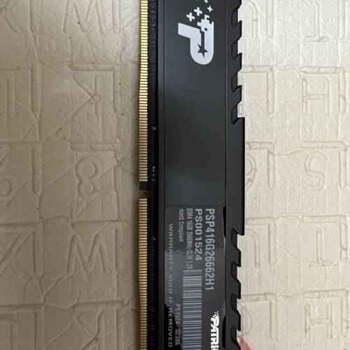 DDR4單條16G有4條