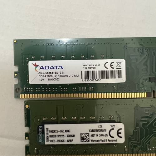 DDR4單條16G有4條