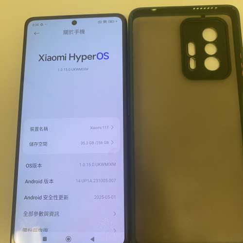 小米11  (5g機）