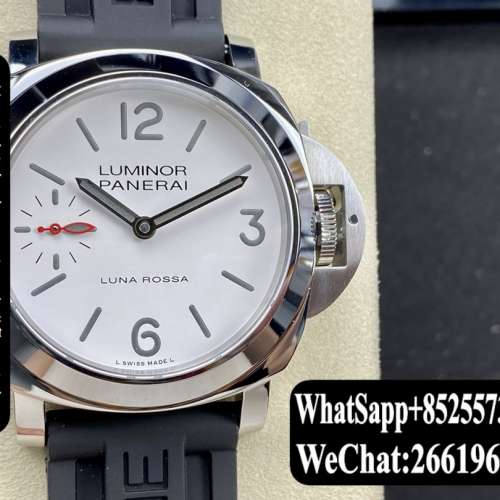 沛納海Panerai Luminor PAM1342 44MM 白麵 手動機芯
