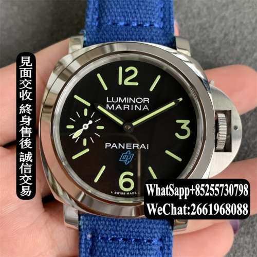 沛納海Panerai Luminor Marina PAM777 44MM
