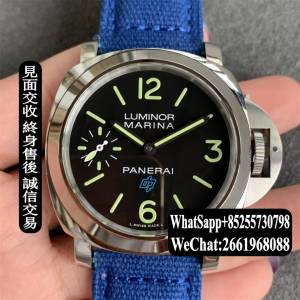 沛納海Panerai Luminor Marina PAM777 44MM