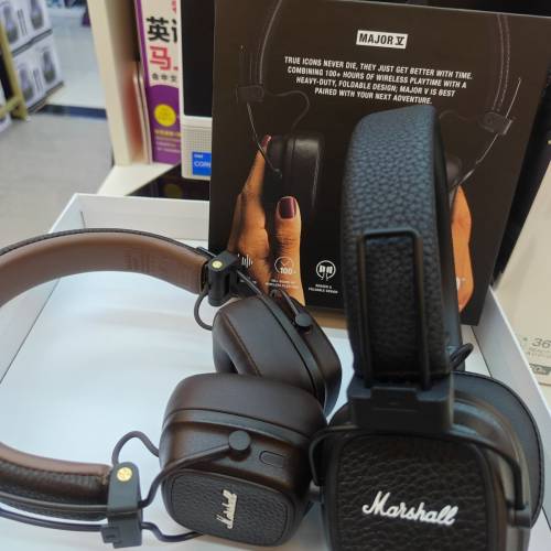華強北-協作店-華強北同款-marshall頭戴式藍牙耳機5代