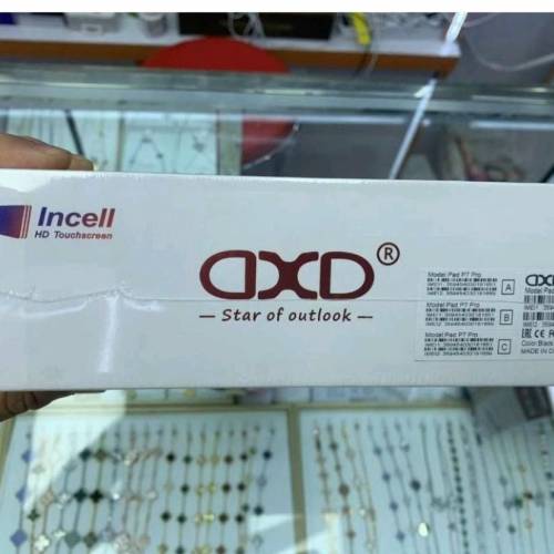 華強北-協作店-DXD平板10.1寸4+32gb