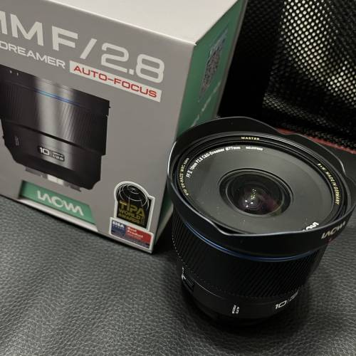 Laowa AF 10mm f2.8 Sony E Mount