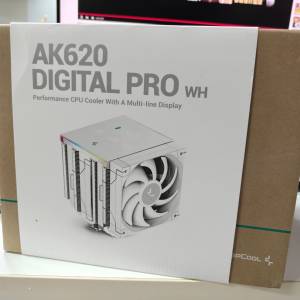 DeepCool AK620 Digital Pro
