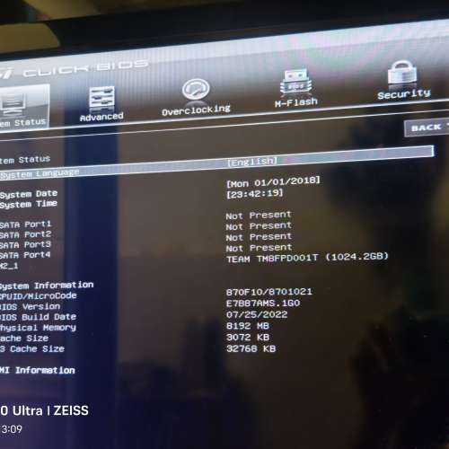 微星B450M，3.5mm耳機無聲音，走顯卡就有