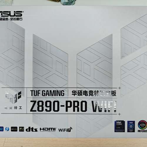 ASUS tuf z890-pro wifi