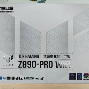 ASUS tuf z890-pro wifi