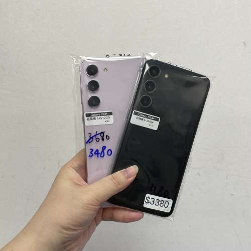 （😍電子之家，超多靚安卓機系列😍)榮耀Honor,RedMi,Vivo,三星,Galaxy A系列/Galaxy...