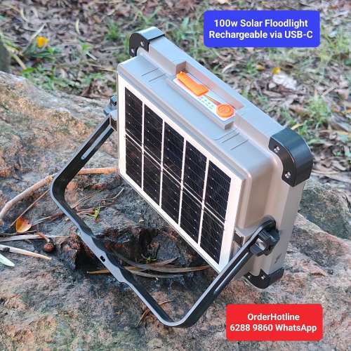 太陽能大光燈.露營燈(可利用太陽能或USB插蘇充電) Solar LED Floodlight. Recharge...