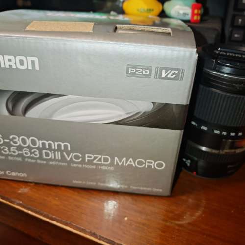 Tamron 16-300mm f/3.5-6.3 Di II VC PZD MACRO (Model B016)