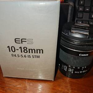 Canon EF-S 10-18mm f/4.5-5.6 IS STM