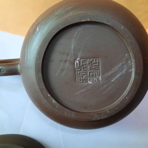 紫沙茶壺 共10.件  (壼底有小花   見圖)