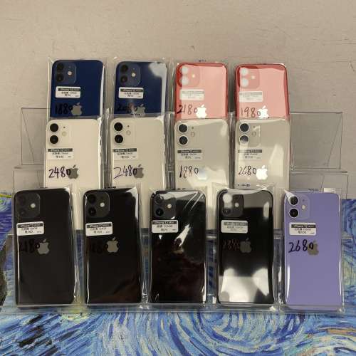 （電子之家，超多靚Apple之家）Apple iPhone mini系列/Apple iPhone 12mini/iPhone...