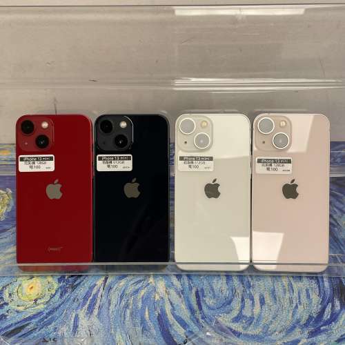 （電子之家，超多靚Apple之家）Apple iPhone mini系列/Apple iPhone 12mini/iPhone...