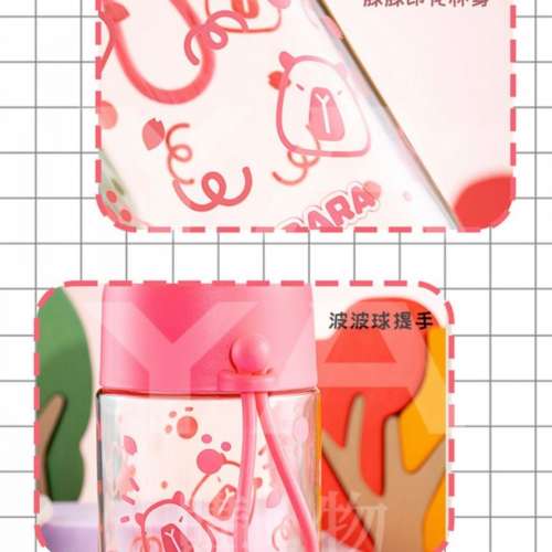 Capybara卡皮巴拉可夢太空杯