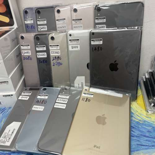 （🔥電子之家，超多靚iPad之家🔥）Apple iPad mini系列/Apple iPad mini 4,5,6,7/6...