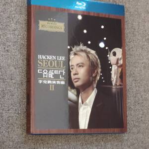 李克勤 演奏廳 Concert Hall II 2006 Bluray