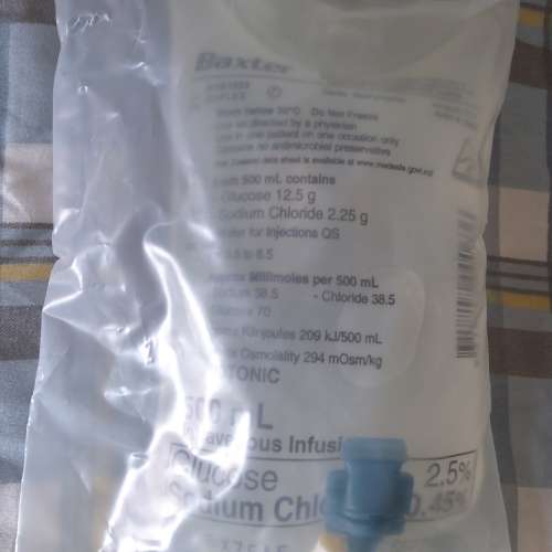 全新貓狗皮下水 Baxter Sodium Chloride 0.45% & Glucose 2.5% Intravenous 500ml